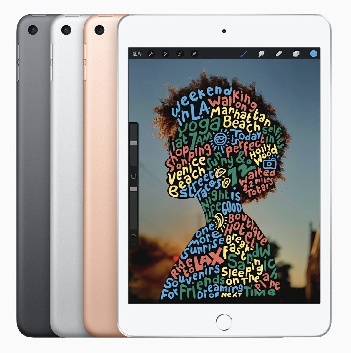 Apple iPad Mini 5 (Refurbished)